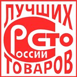 ДЭНАС-Кардио 2 программы купить в Великом Новгороде Нейродэнс ПКМ официальный сайт - denasdevice.ru 